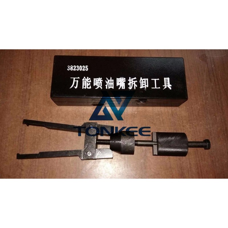 China Cummins CCEC Diesel Engine Universal Injector Removal Tool 3823025 | Tonkee®