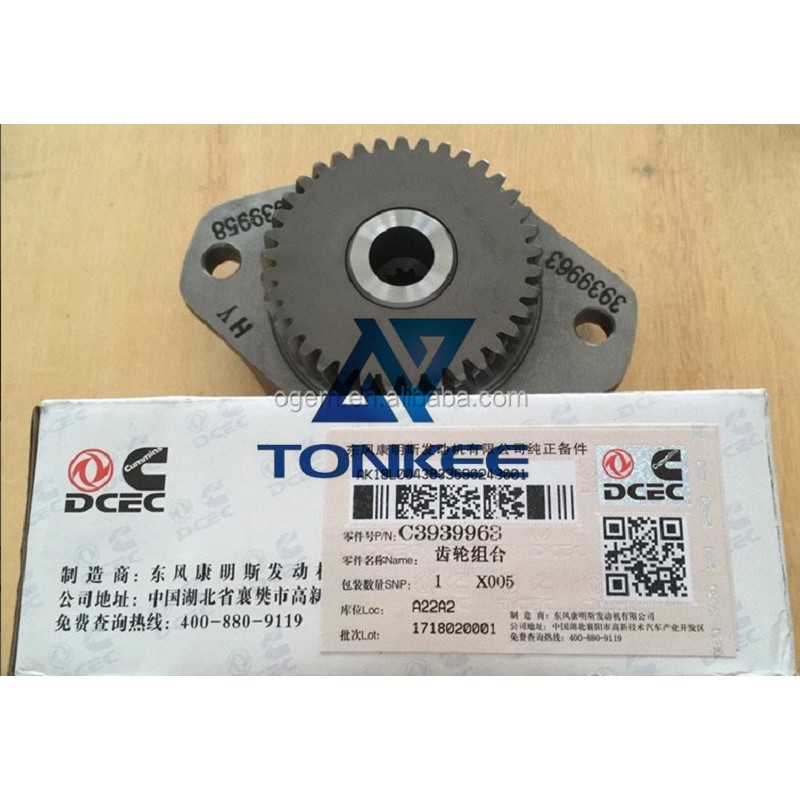 China Cummins Diesel Engine Adapter Hydraulic Pump 3939963 | Tonkee®